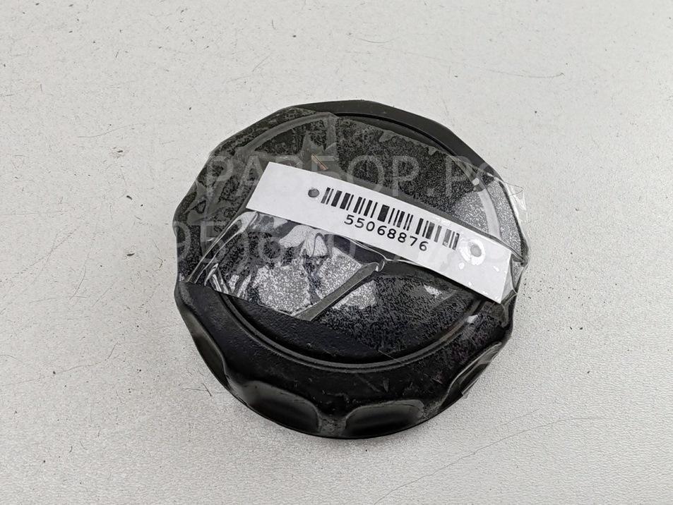 Ручка сиденья