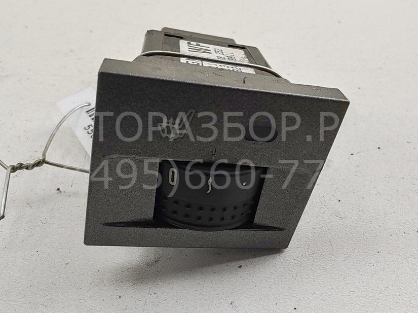 Кнопка обогрева сидений