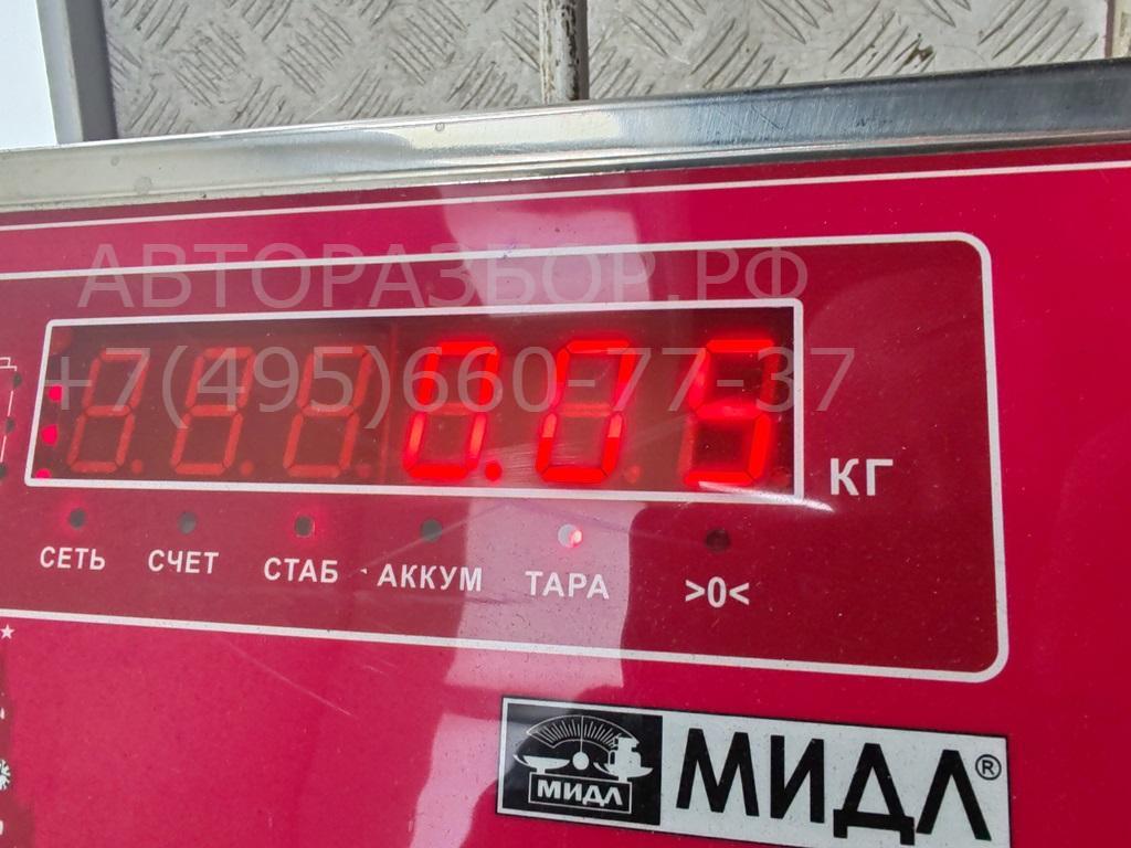 Кнопка обогрева сидений