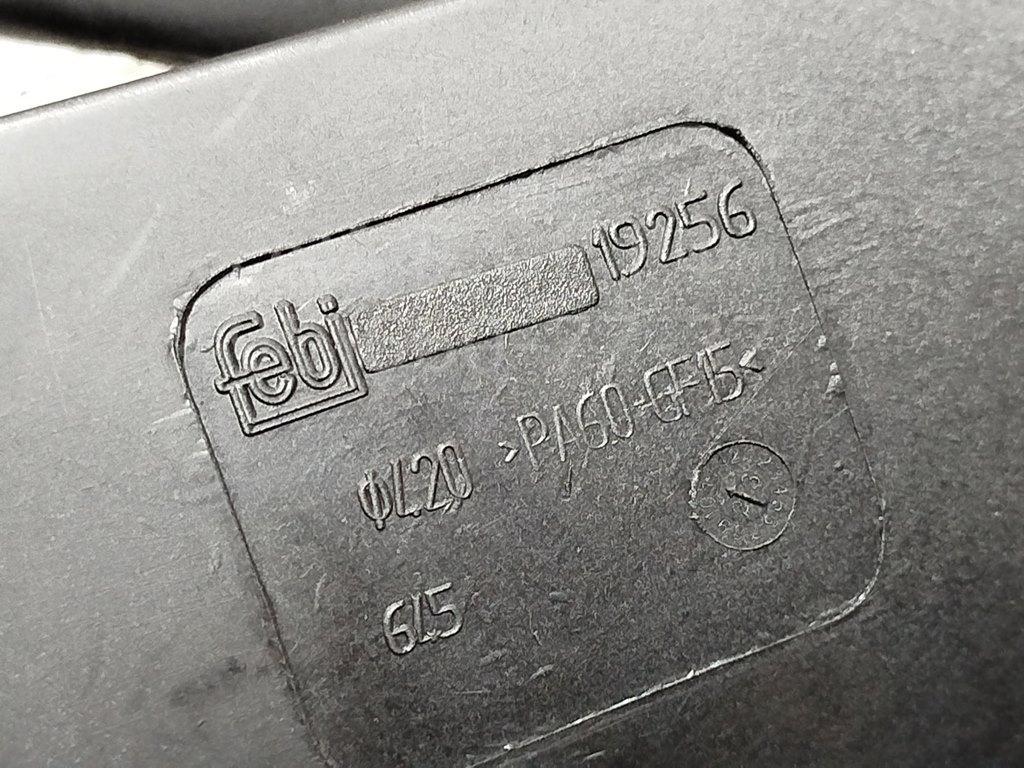 Крыльчатка