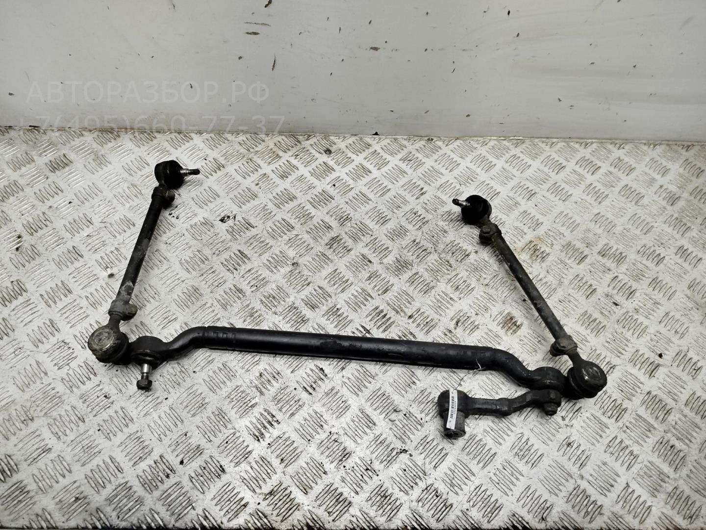 Тяга рулевая