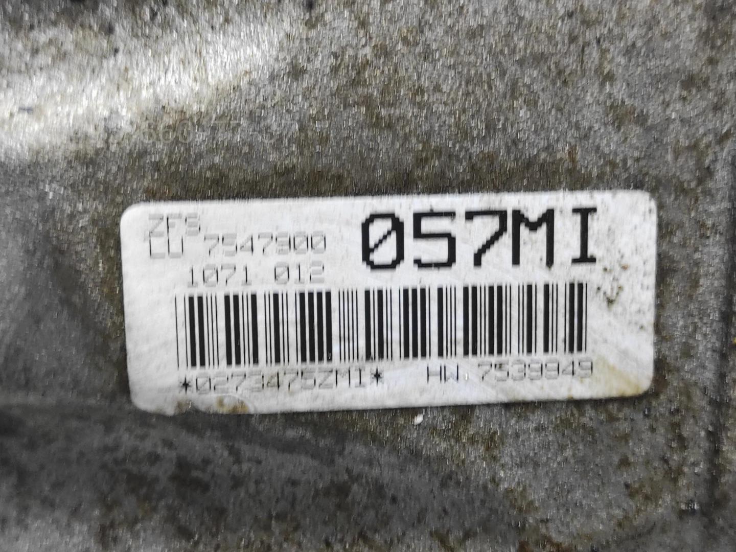 АКПП (автоматическая коробка переключения передач)