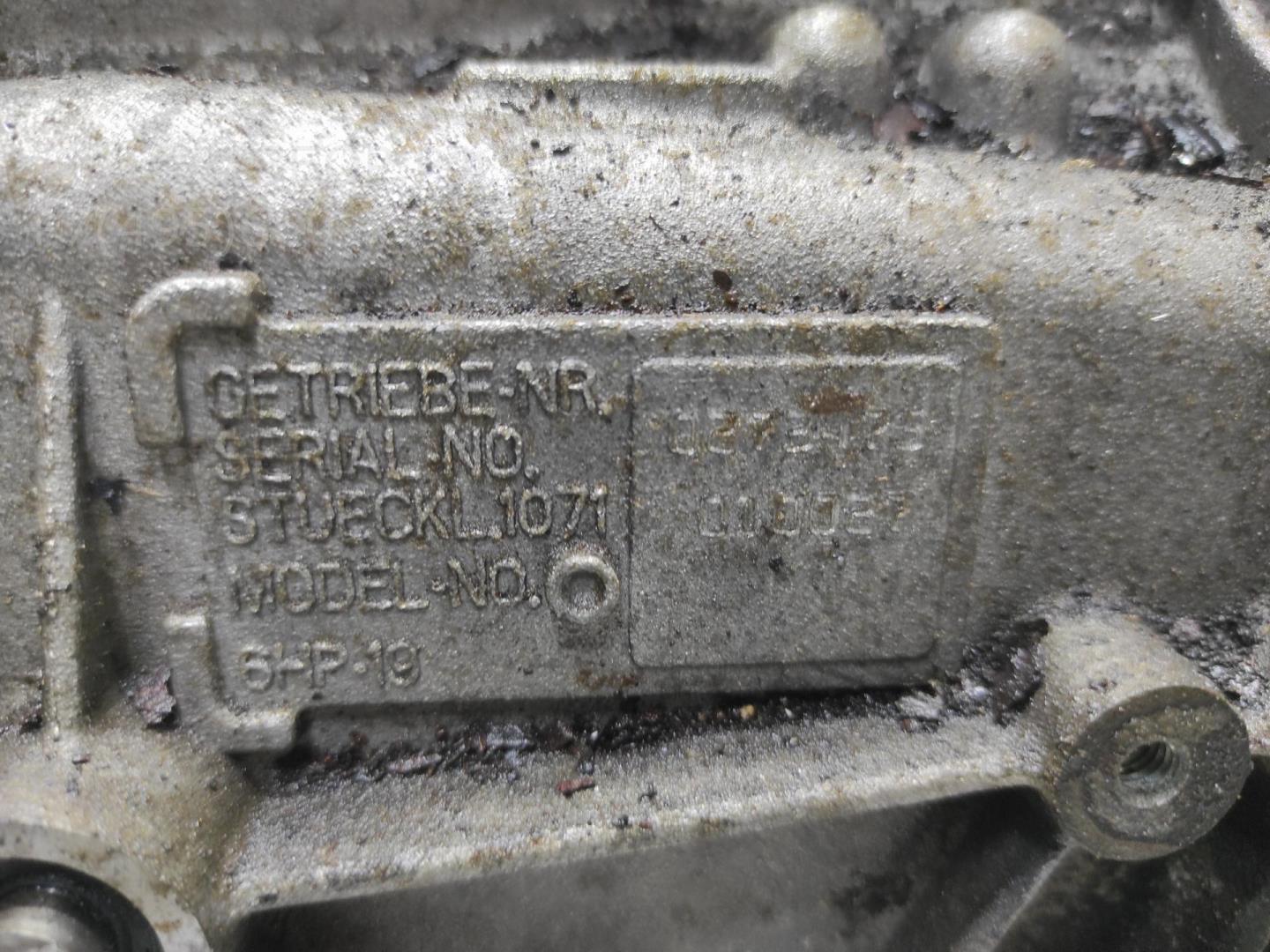 АКПП (автоматическая коробка переключения передач)