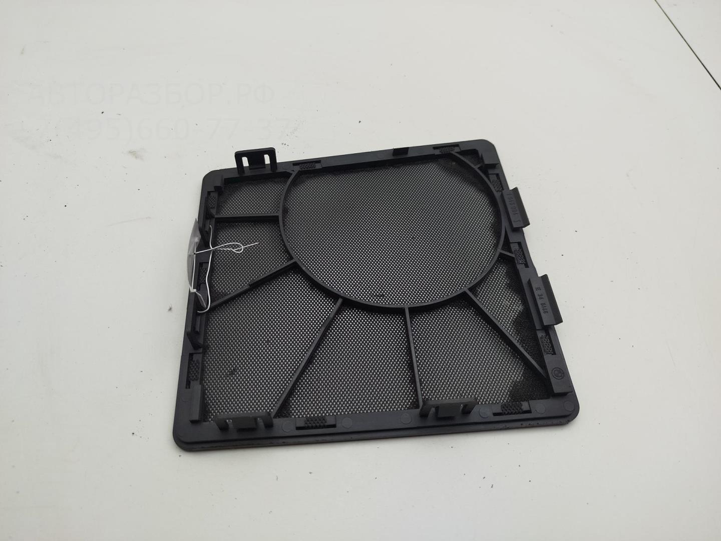 Решетка динамика