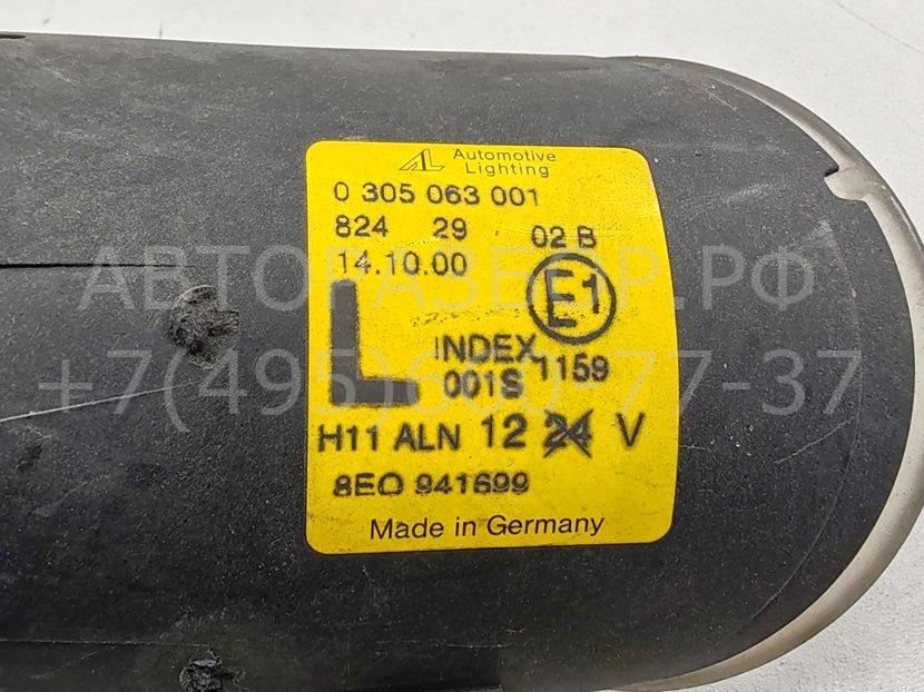 Фара противотуманная левая