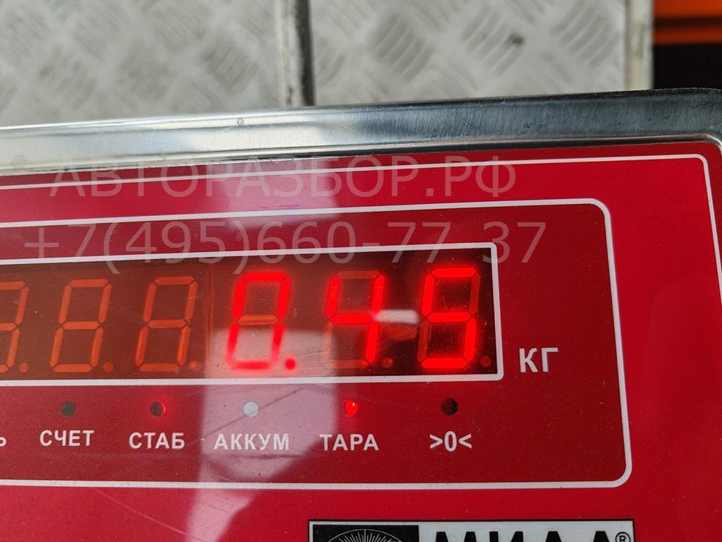 Сигнал звуковой