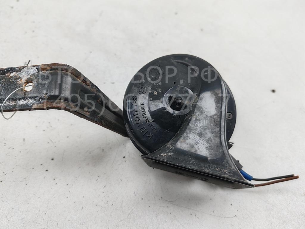 Сигнал звуковой