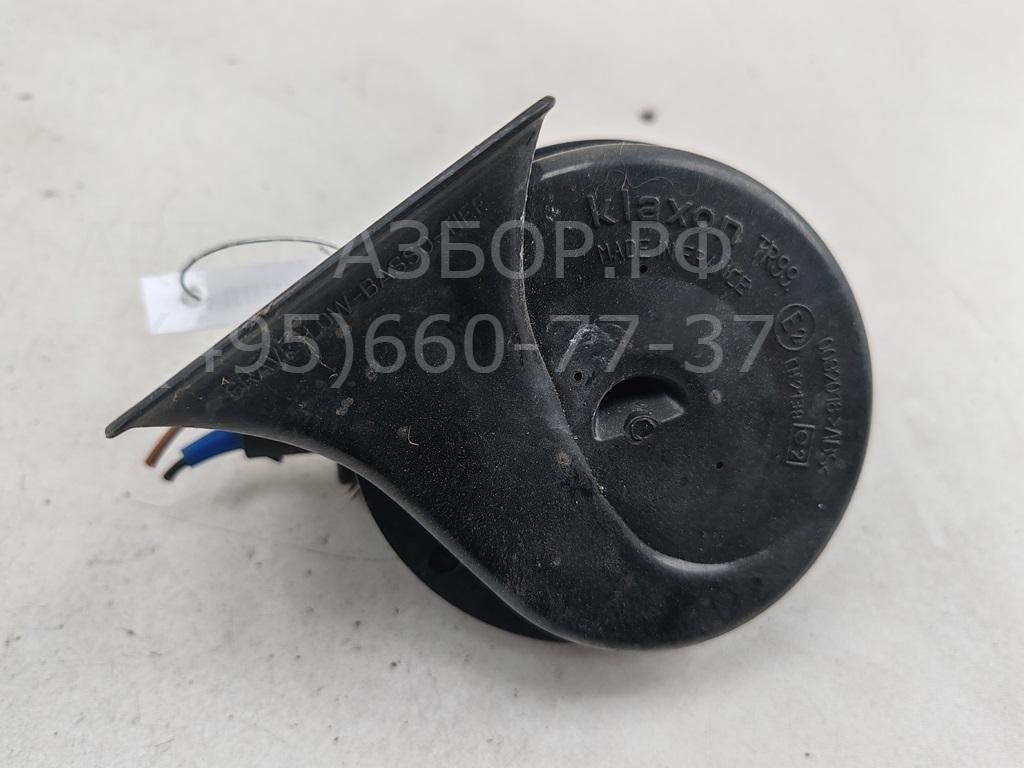 Сигнал звуковой