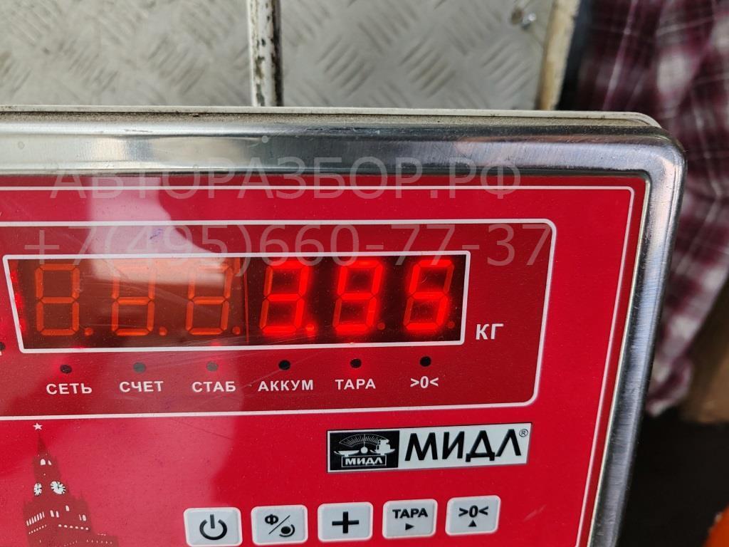 Усилитель переднего бампера