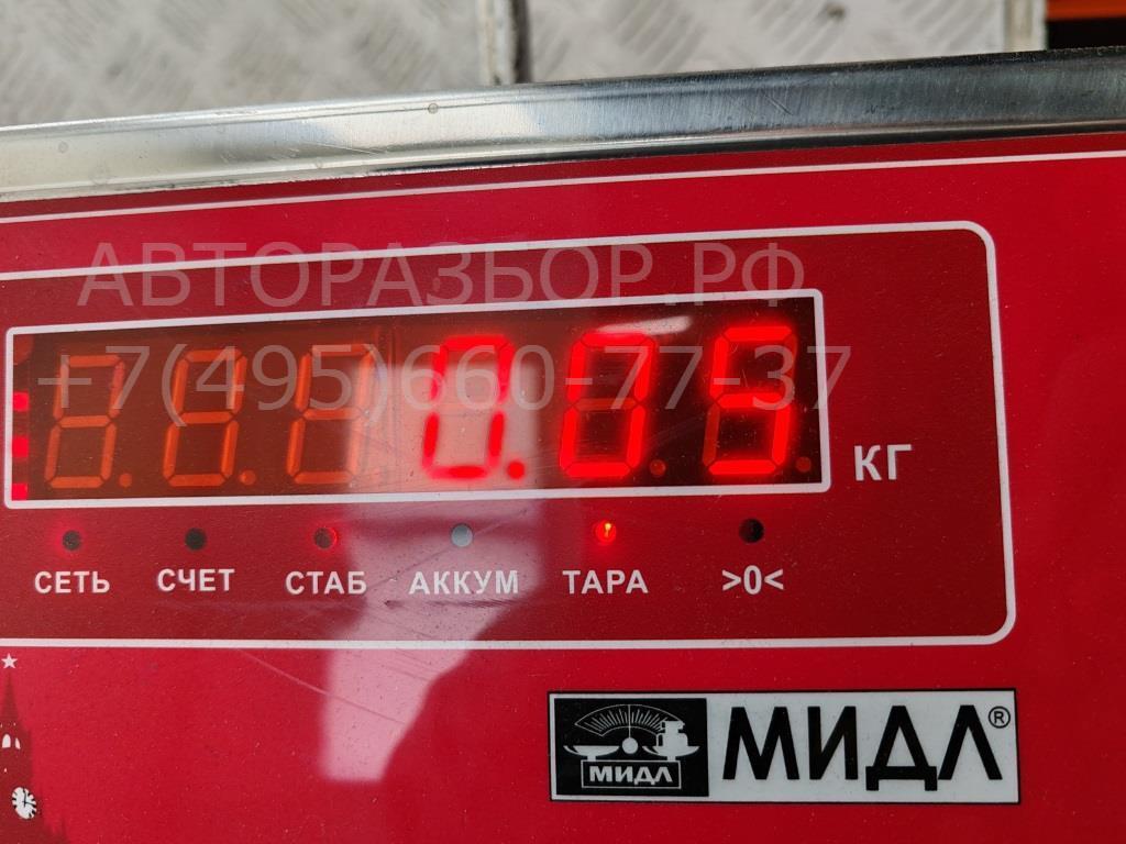 Кронштейн переднего бампера левый