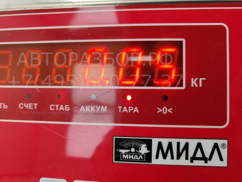 Кронштейн переднего бампера правый