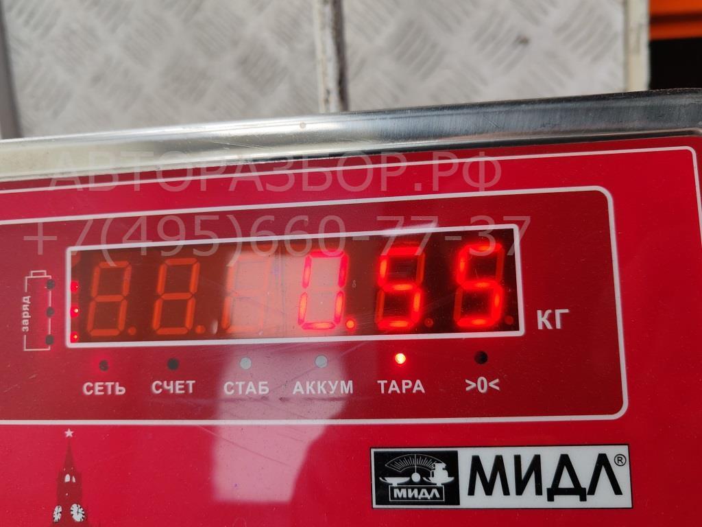 Радиатор ГУР