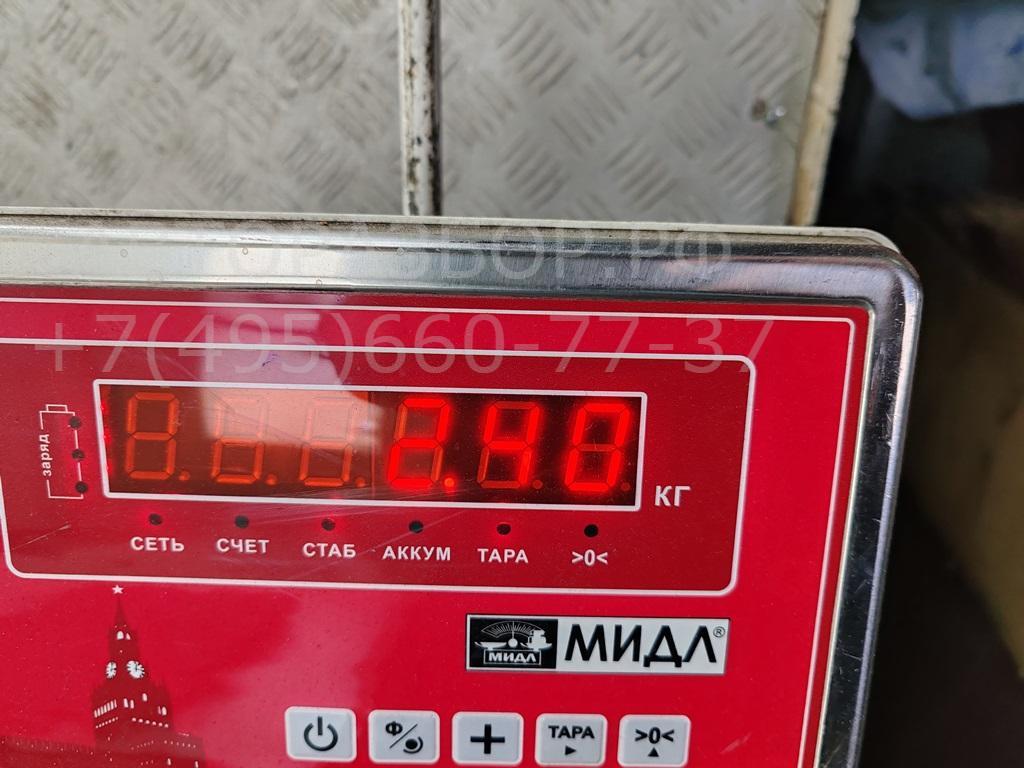 Радиатор кондиционера / конденсер