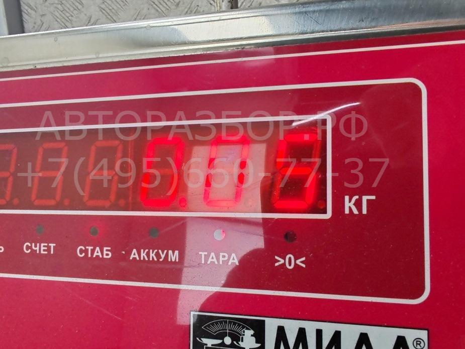 Патрон лампы