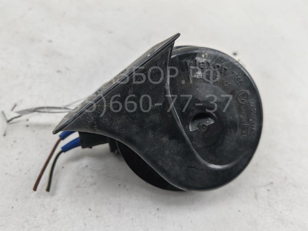 Сигнал звуковой