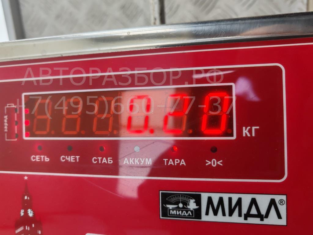 Рамка противотуманной фары правой