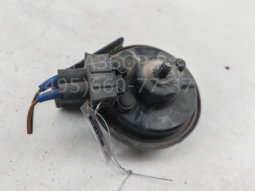 Сигнал звуковой