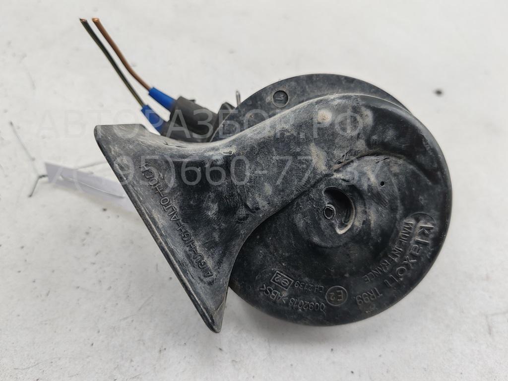 Сигнал звуковой