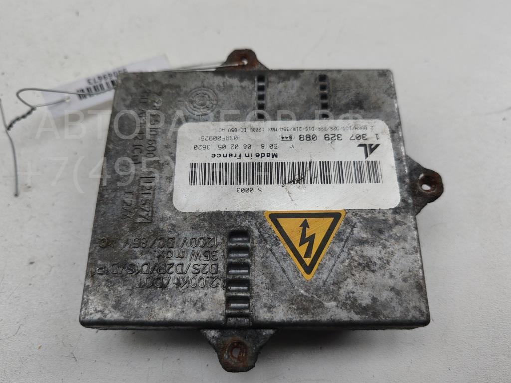 Блок ксеноновой лампы