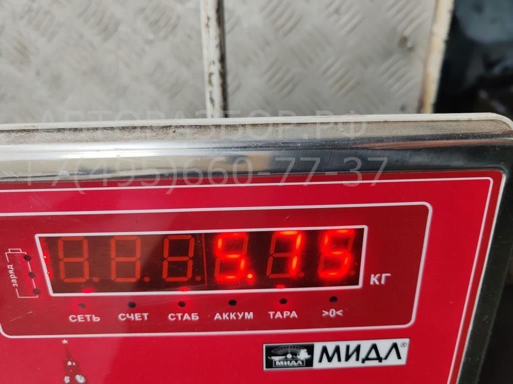 Усилитель переднего бампера