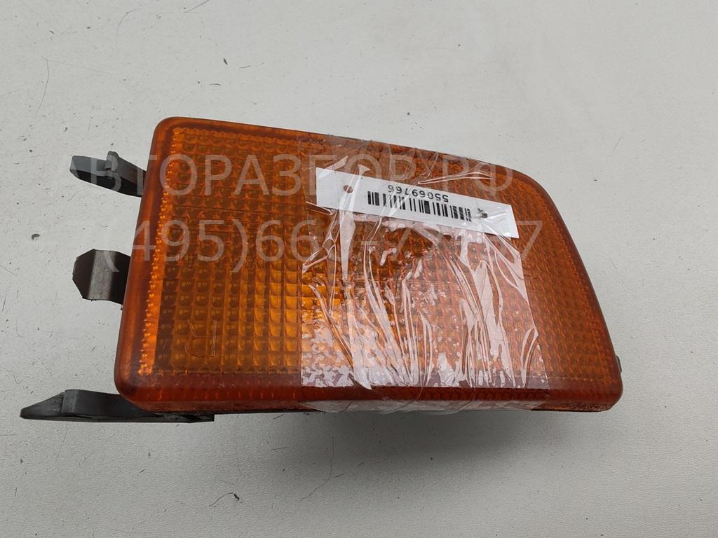 Указатель поворота правый