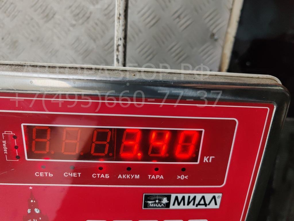 Диффузор вентилятора