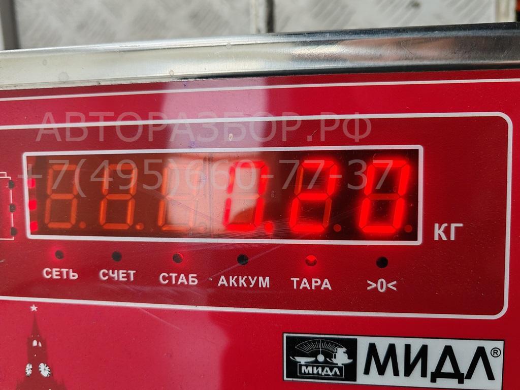 Замок капота