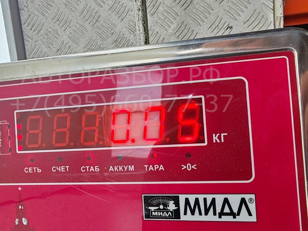 Реле вентилятора радиатора