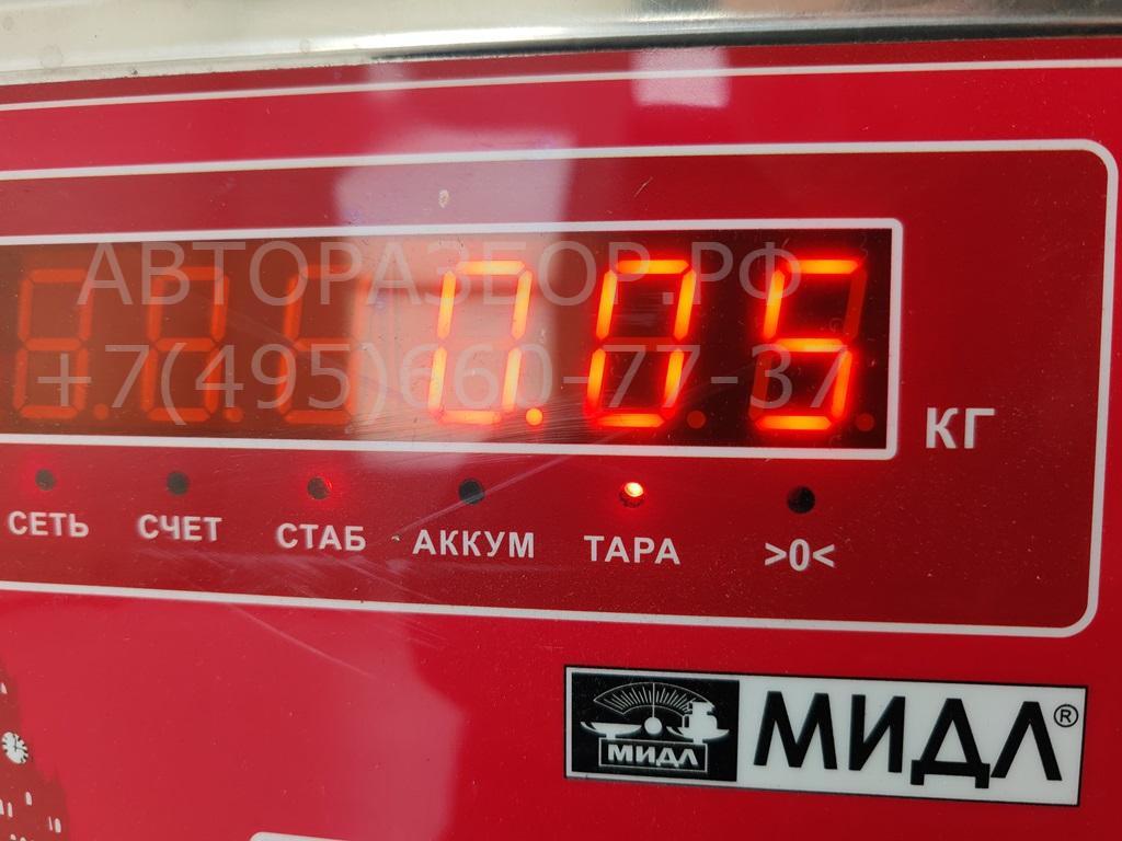 Реле вентилятора радиатора