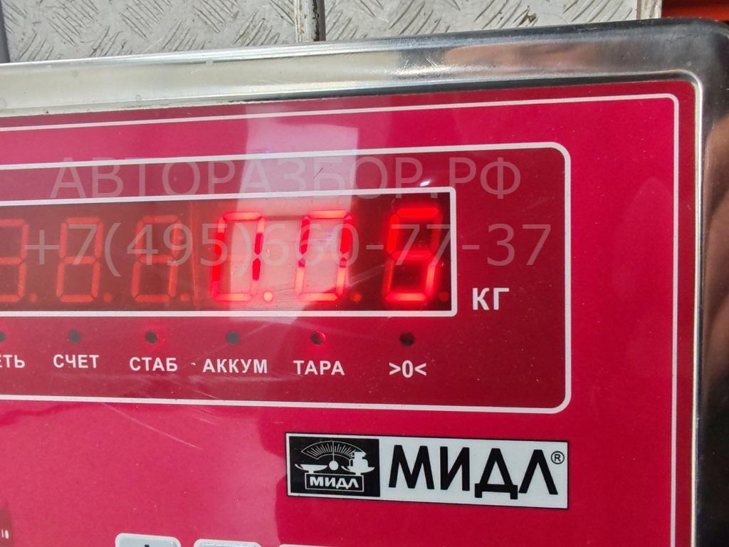 Датчик кондиционера