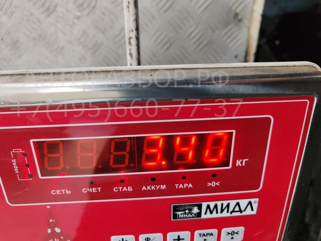 Диффузор вентилятора