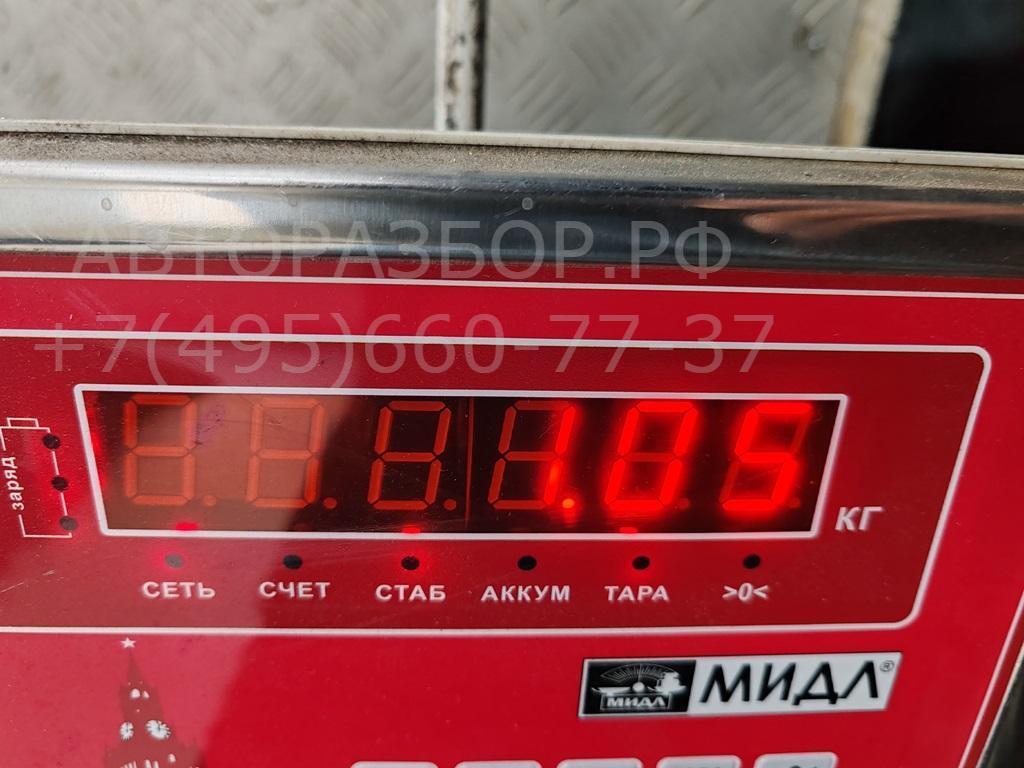 Обшивка крышки багажника