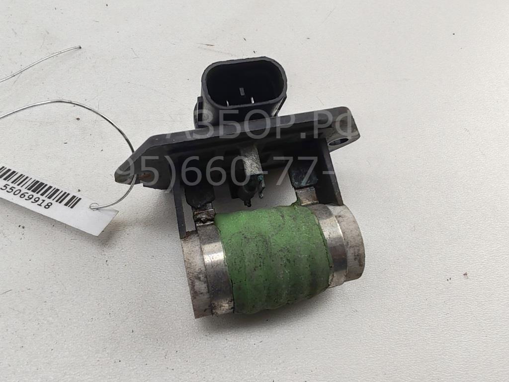 Реле вентилятора радиатора