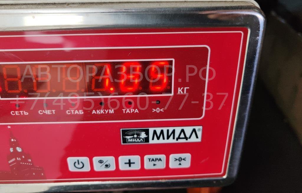 Вентилятор радиатора