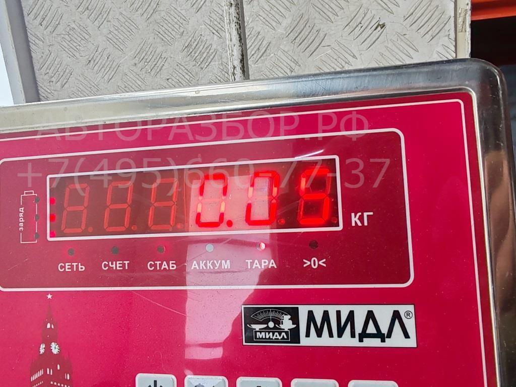 Крышка расширительного бачка