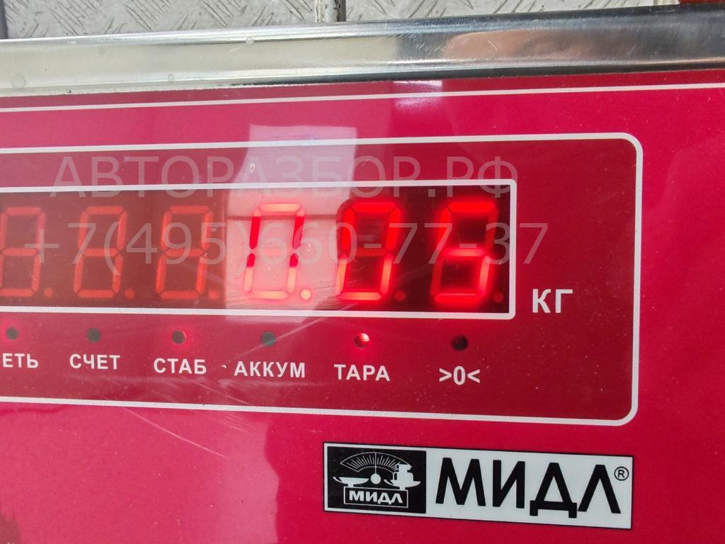 Фонарь подсветки номера