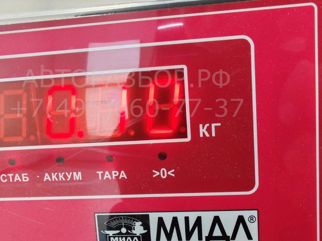 Контактная группа замка зажигания