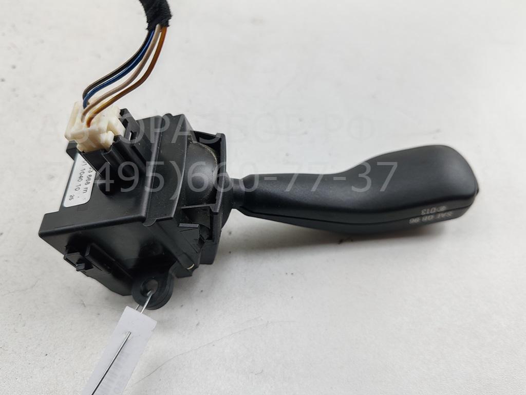 Переключатель поворотов подрулевой