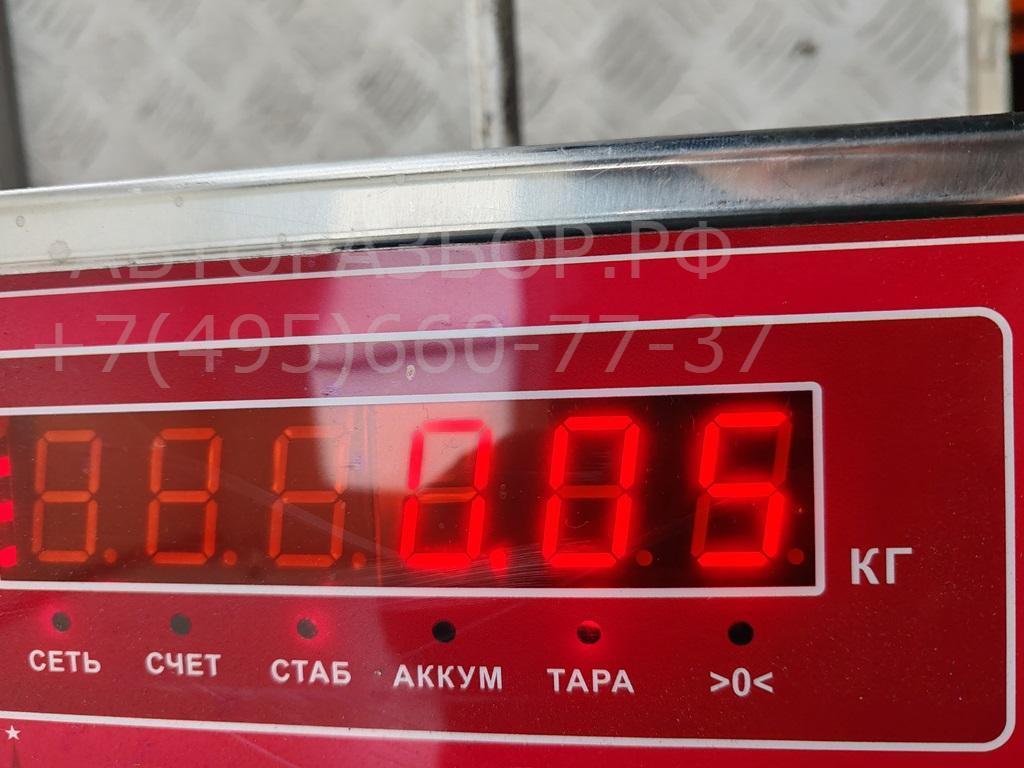 Кожух рулевой колонки