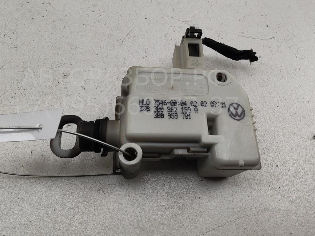 Активатор замка багажника