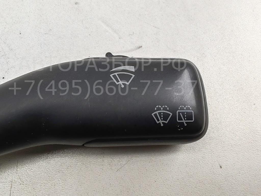 Переключатель стеклоочистителей