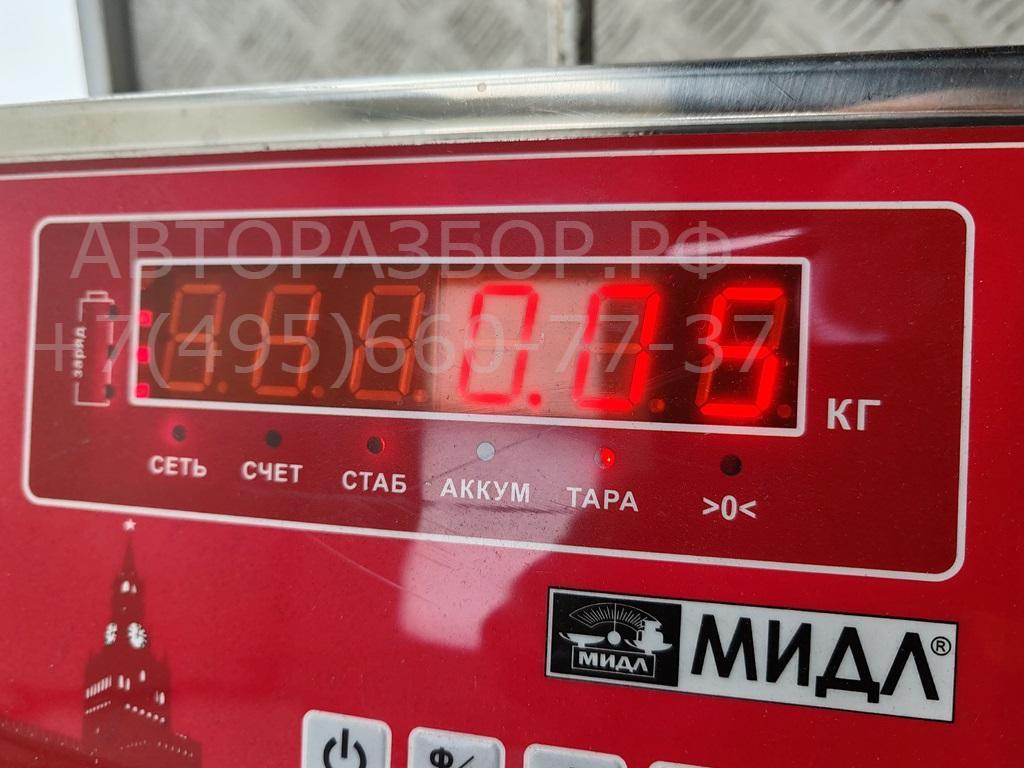 Патрон лампы