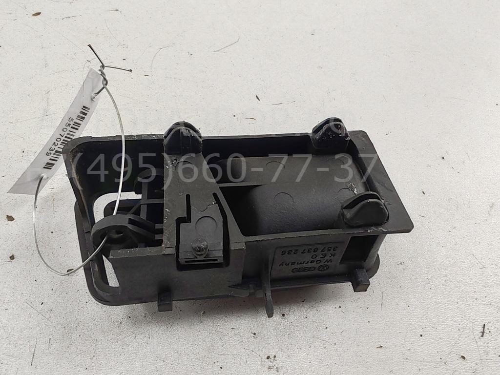 Ручка двери передней внутренняя правая