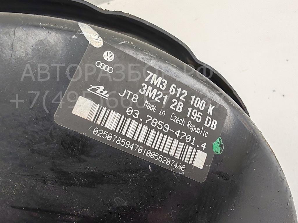 Усилитель тормозов вакуумный