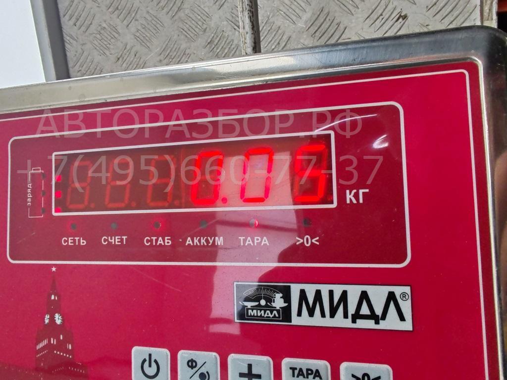 Фонарь подсветки номера