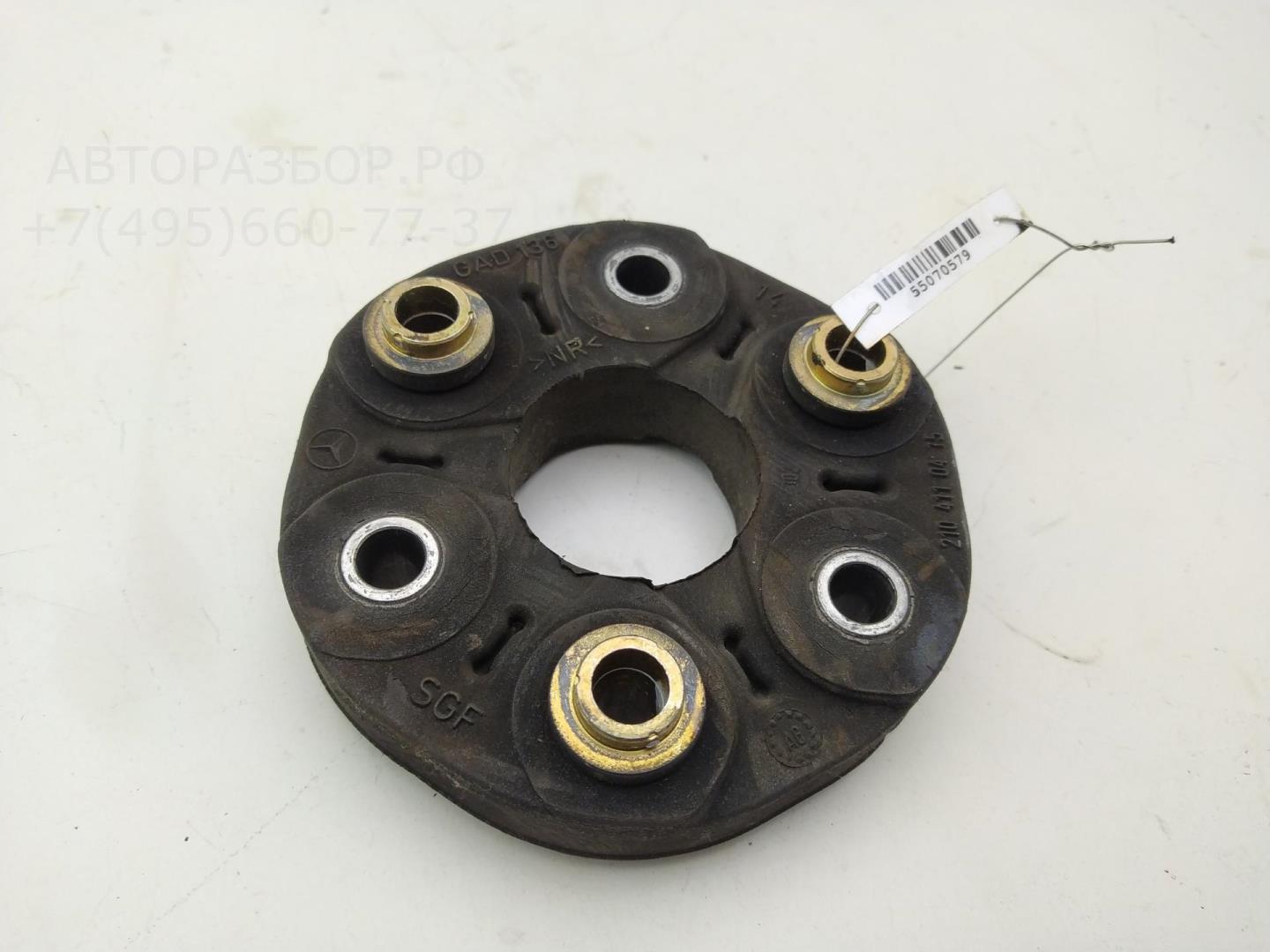 Муфта эластичная карданного вала