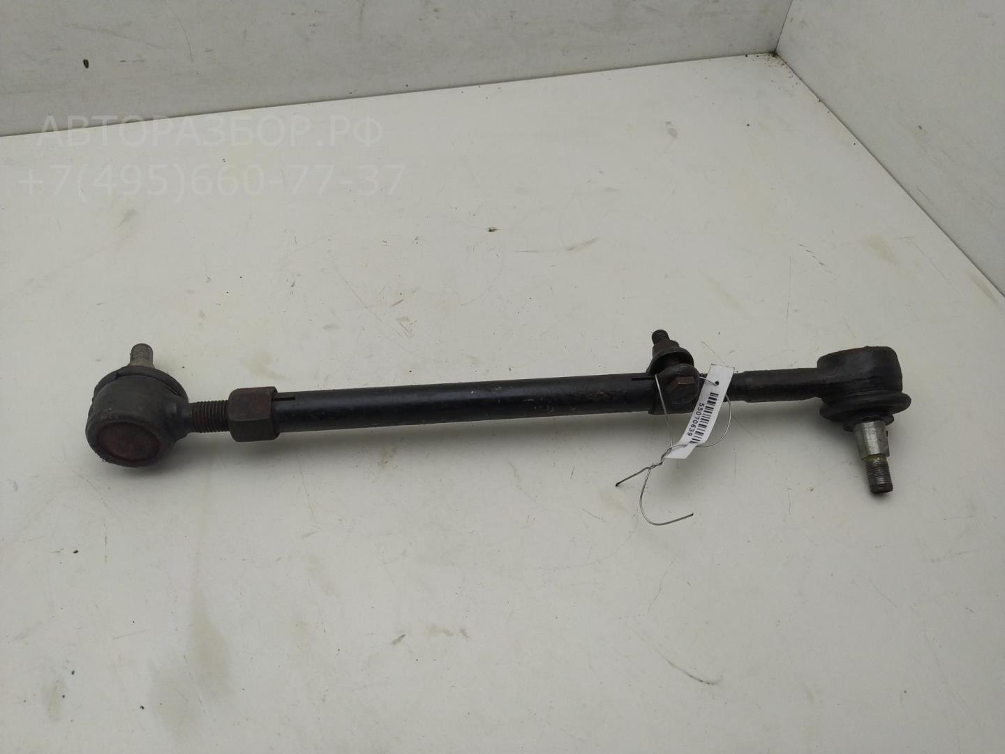 Тяга рулевая левая