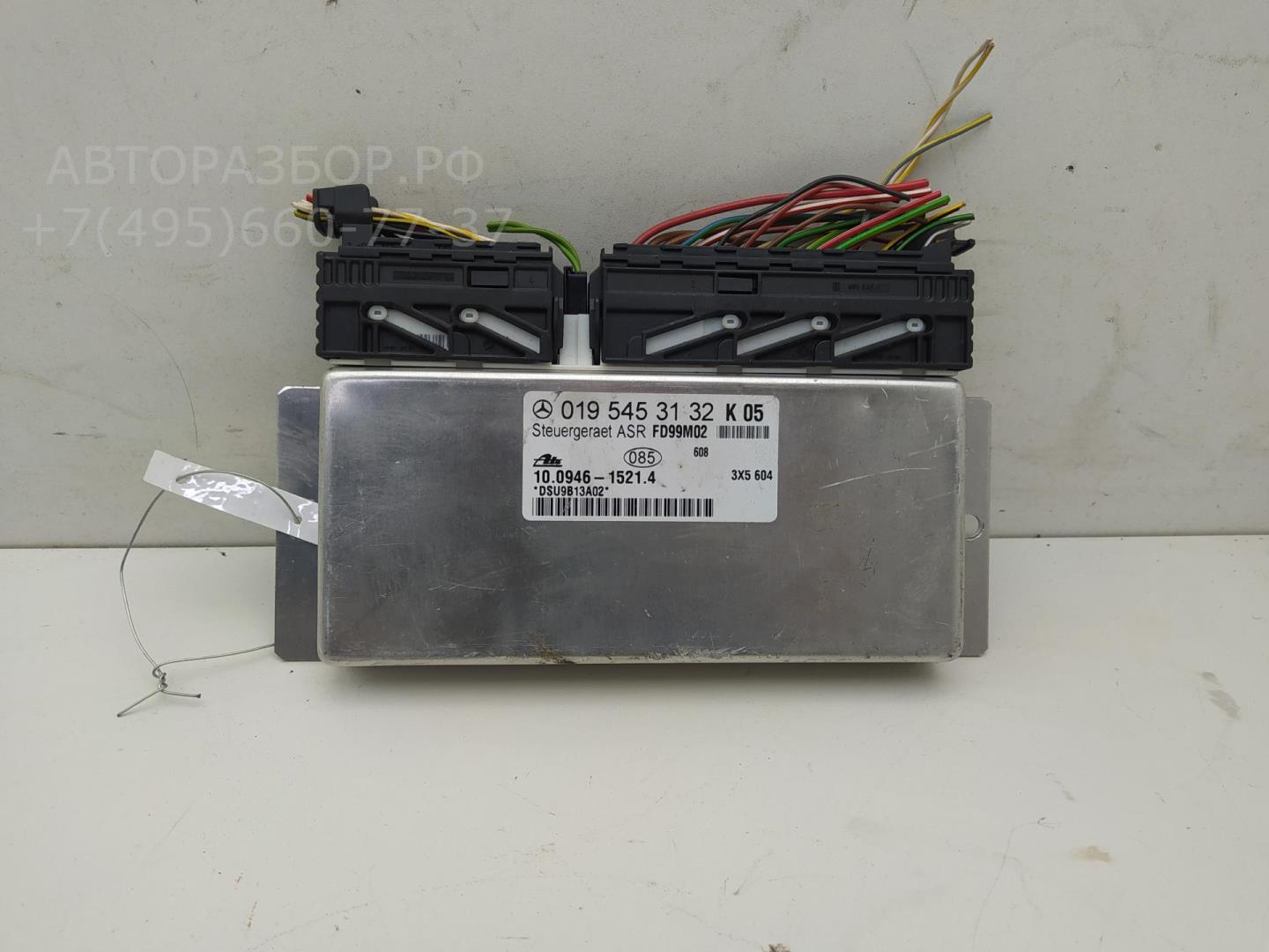 Блок управления подушек безопасности (AIR BAG)