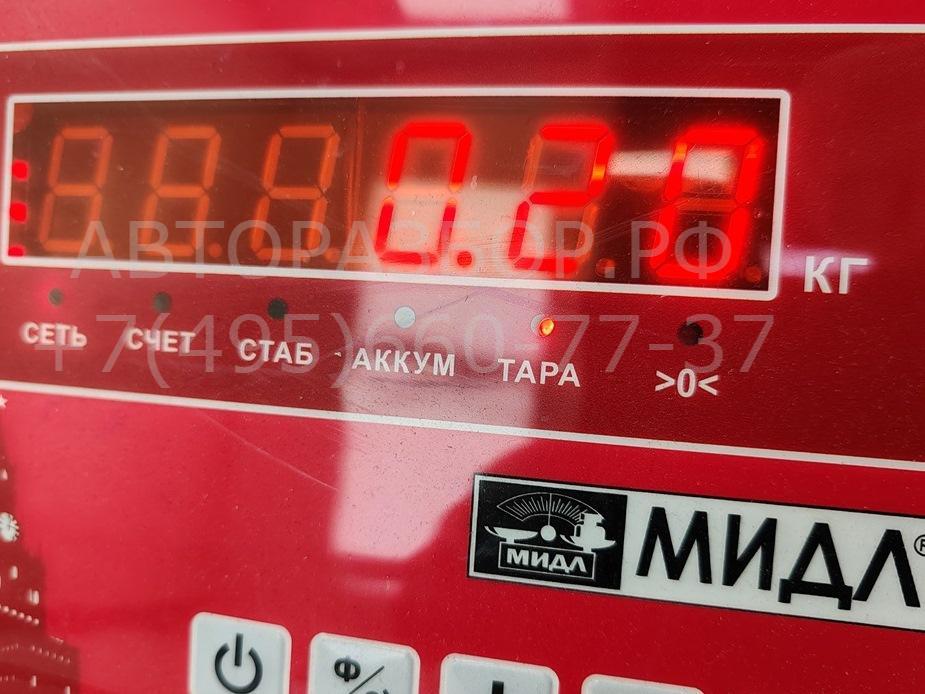 Указатель поворота правый