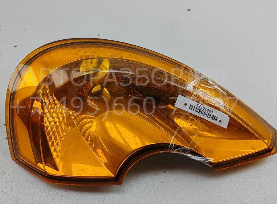 Указатель поворота правый